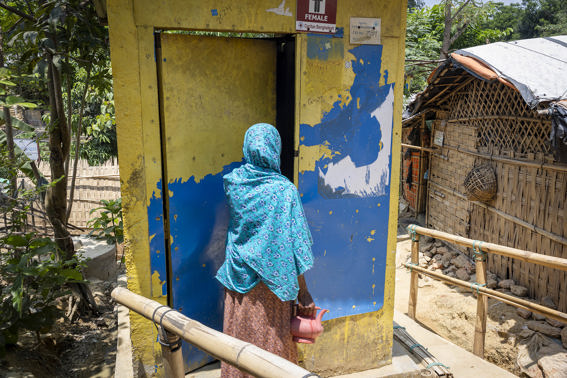 Cox Bazar Toilet